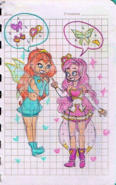 Âˆš lolirock coloring pages coloring pages. Pin on LoliRock