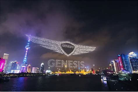 Nähen auf stickerei top und hochwertige voll bestickte patch größe: Der Autohersteller Genesis stellte bei seiner ...