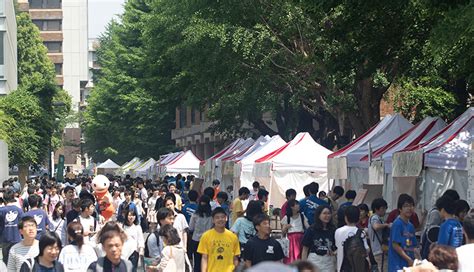 現代社会で活躍したい すべての人へ。 学びの機会を開放する。 東京通信大学 学長 村岡 洋一 教授. 学園祭 | 東京大学