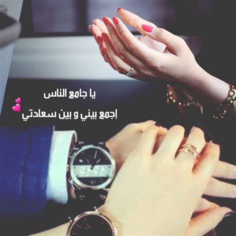 كارت إكسترا 4 جنيه 175 دقيقة، مكالمات، ميجابايتس و 50 وحدة للواتس اب. رمزيات فايبر On Viber صور رمزيات حالات خلفيات عرض واتس اب ...