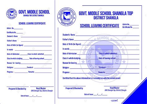 Slc Shool Leaving Certificate Template Download On Pngtree