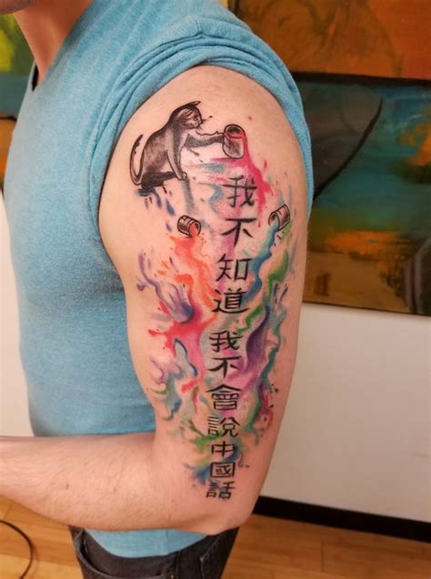Sejarah kacau penuh darah tato penjara . Fantastis 14+ Gambar Tato Tulisan China Dan Artinya ...