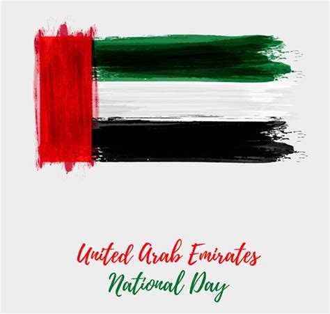 Happy 48th Uae National Day In Arabic Language 2019