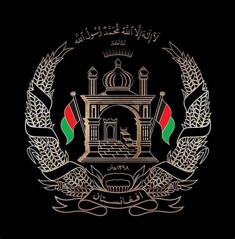 Top 66 Eagle Afghanistan Flag Wallpaper Best Incdgdbentre