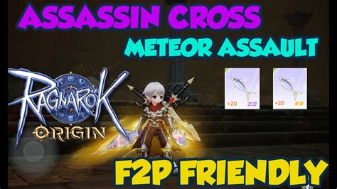 Assassin Cross F P Friendly Not Totaly F P Meteor Assault Build