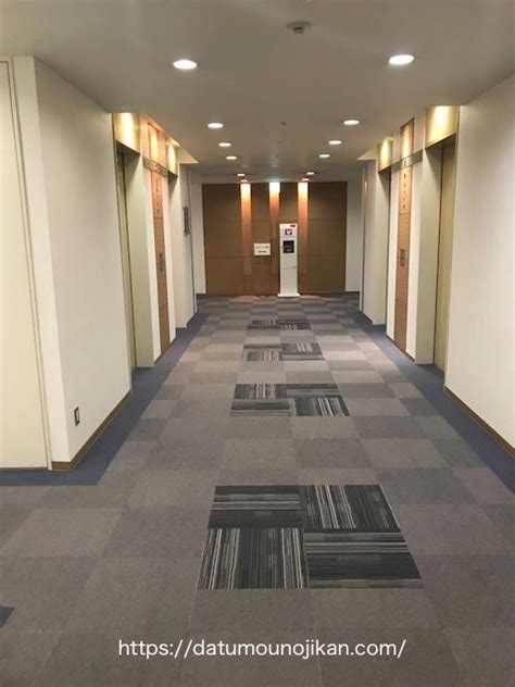 【取材あり】広尾プライム皮膚科の口コミ!他院と比較した ...