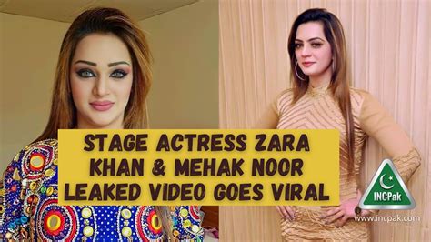 Stage Actress Zara Khan And Mehak Noor Leaked Video Goes Viral