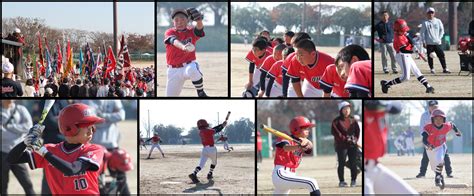 Maybe you would like to learn more about one of these? 第3回 西尾大会兼三和クラブ30周年記念大会 | 桜林ジュニア ...