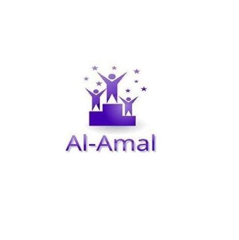 Al Amal Project Scottish Refugee Council