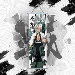 Sanemis Heart Revealed The Individual Who Earns His Reverence