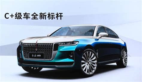 Would you like a customized hongqi h9? RedFlag H9 RedFlag flagship large luxury sedan HongQi H9 ...