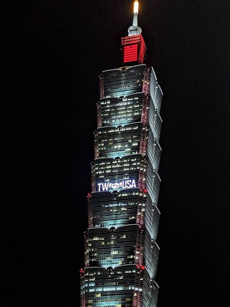 Special Image On The Taipei 101 To Commemorate The 40th Anniversary Of