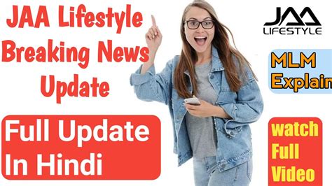 Jaa lifestyle was formed to provide. #JAA #Lifestyle Breaking News In #Hindi |#jaa lifestyle ...