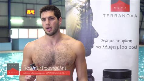 He is currently the captain of greece men's national water polo team, with whom he won a bronze medal at the 2015 world championships. Γιάννης Φουντούλης - Ολυμπιακός Σ.Φ.Π: Ποιο Terranova ...