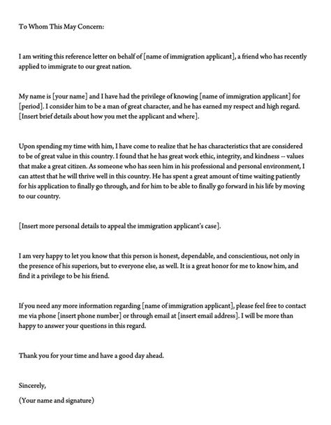Letter Of Support Template For Immigration