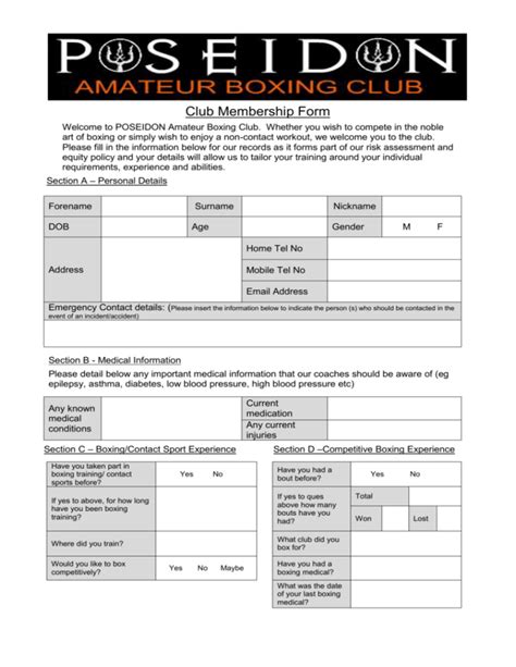 Club Membership Form Poseidon Amateur Boxing Club
