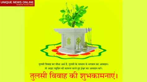 New whatsapp status videos download 2020 updated. Happy Tulsi Vivah 2020 Whatsapp Status Video Download ...