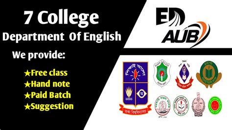 English Department 7 College Ed Aub