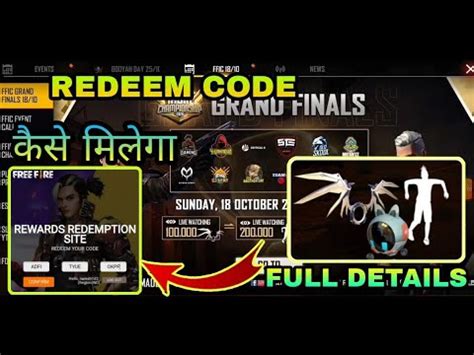 Free fire redeem code success. How To Get Free Fire FFIC Redeem Code Get Robo Pet / Emote ...