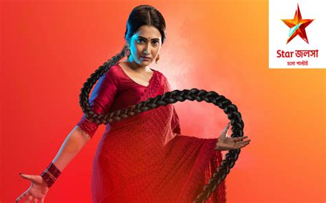 Star Jalsha To Launch New Mystical Fiction Series “nojor” On 18th March