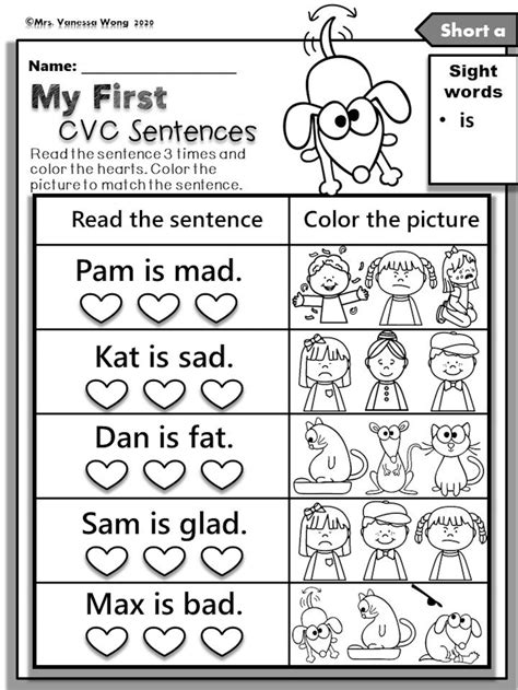 Phonics Worksheets My First Cvc Sentences For Kindergarten And Etsy