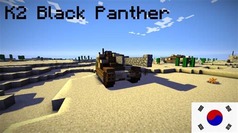 K2 Black Panther Minecraft Project
