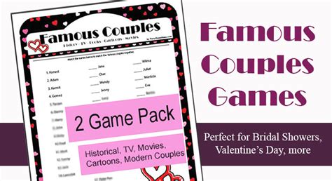 Printable Famous Couples Trivia Game Valentines Day Bridal Showers