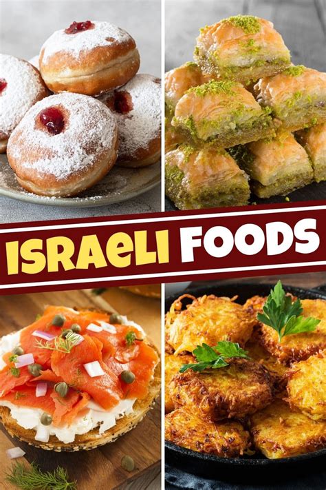 30 Most Popular Israeli Foods You Should Try Insanely Good