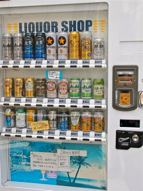 Japanese Beer Vending Machine Garage Ideas Man Cave Workshop