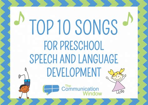 See more ideas about communication development, language development, language activities. Top 10 Songs for Preschool Speech and Language Development ...