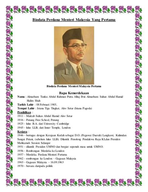 Timbalan perdana menteri malaysia malaysia. Biodata Perdana Menteri Malaysia Yang Pertama Biodata ...