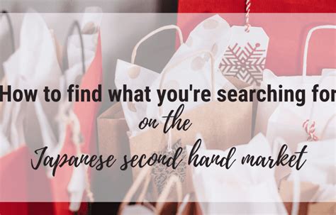 How To Find What Youre Searching For On The Japanese Second Hand