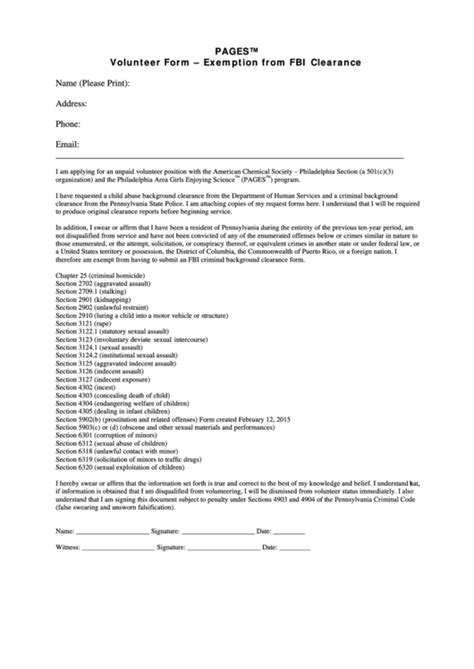 For other formats fbi tries to use imagemagick's. Volunteer Form - Exemption From Fbi Clearance printable pdf download