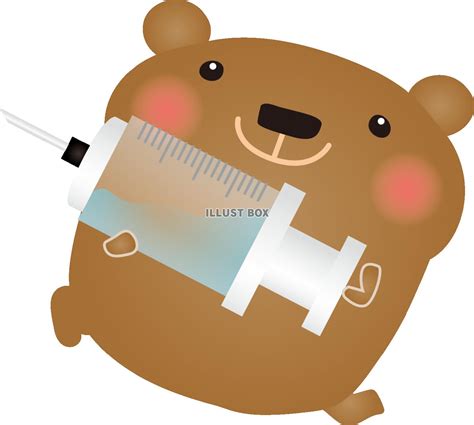 Comments off on コミック乱ツインズ 2021年04月号. 【35++】 注射 の イラスト - JPLovepik-無料イラスト画像