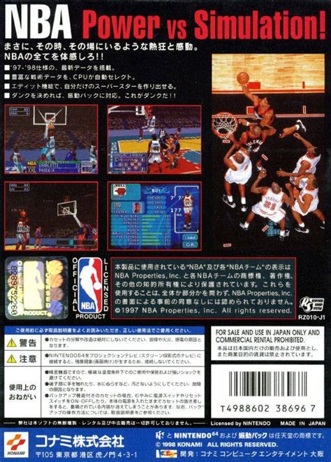 Nba In The Zone 98 Box Shot For Playstation Gamefaqs