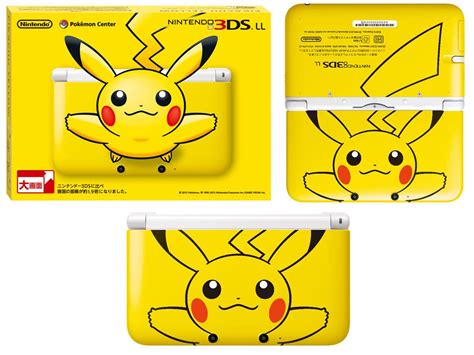 Nintendo 3ds Xl Pikachu Edition Gameluster