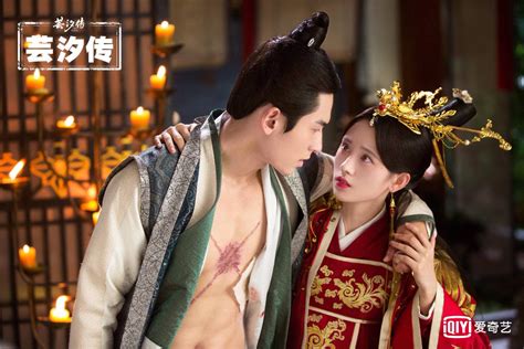 Legend of yun xi (芸汐传; Legend of Yun Xi | 芸汐传 | Chinese Drama | Review | Episode ...