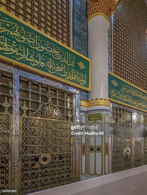 A View Of Rawdah Rasool Riyadh Ul Jannah And Prophet Muhammads Grave In