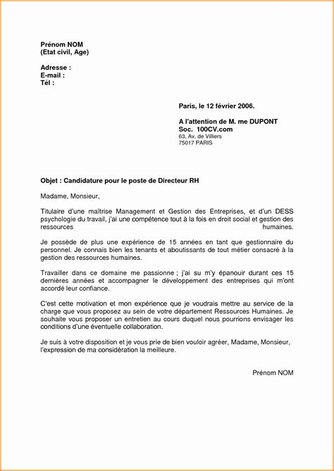 Lettre De Motivation Bts Travaux Publics Lettre Modele