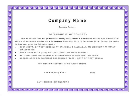 In general most of the this period varies from one organization to other organization. Best Experience Certificate Format, Experience letter sample