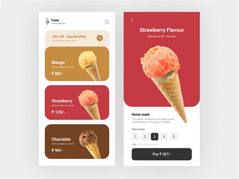 Cone Ice Cream Delivery App Ui UpLabs