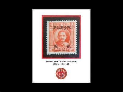 valuable stamps   world youtube