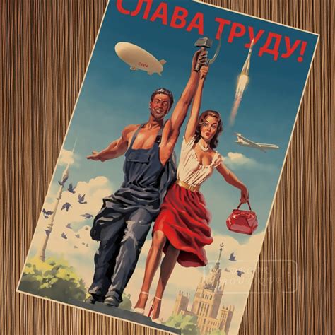 Worker And Beauty Girl Cccp Ussr Soviet Pin Up Girl Poster Vintage