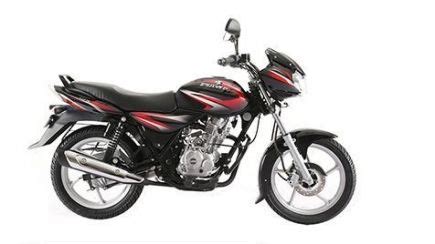 Bajaj has various models in nepali market from simple to expensive. New Bajaj Bikes in India - 2020 Bajaj Model Prices ...