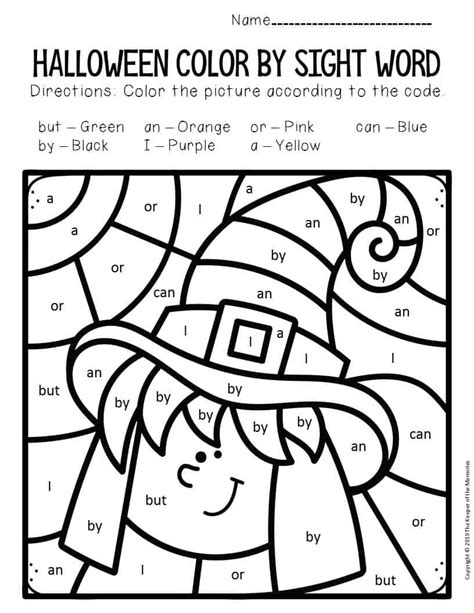 Witch Color By Sight Word Kindergarten Worksheets The Keeper Of The