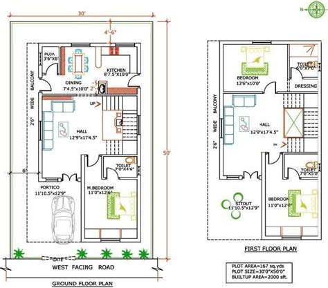 Duplex House Plan For 600 Sq Ft In India Duplex House Plans House