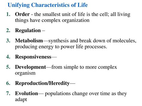 PPT - Unifying Characteristics of Life PowerPoint ...