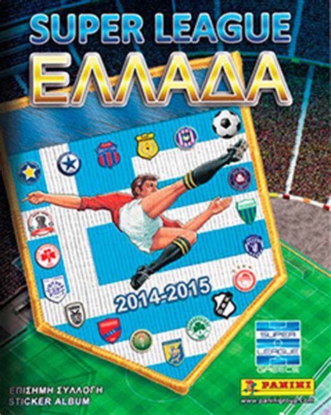 New york city, new york1,017 contributions62 helpful votes. Swap stickers, checklist and photos for album Panini Superleague Ελλάδα 2014-2015 - laststicker.com