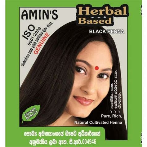 Black Henna 100 Pure Natural Ppd And Chemical Free Herbal Hair Dye Ebay