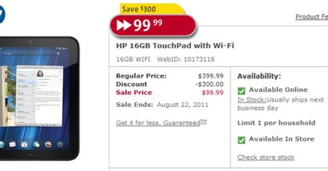 Hp Drops Touchpad Price Like A Stone Find One This Weekend For 99
